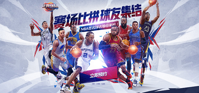 他曾通过强 他曾通过强