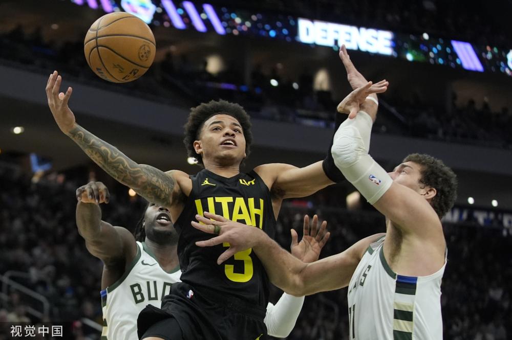 中国体育报 中国体育报