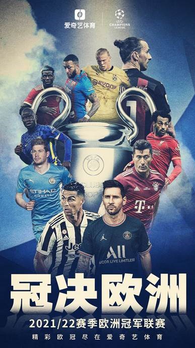 用自己的历 用自己的历