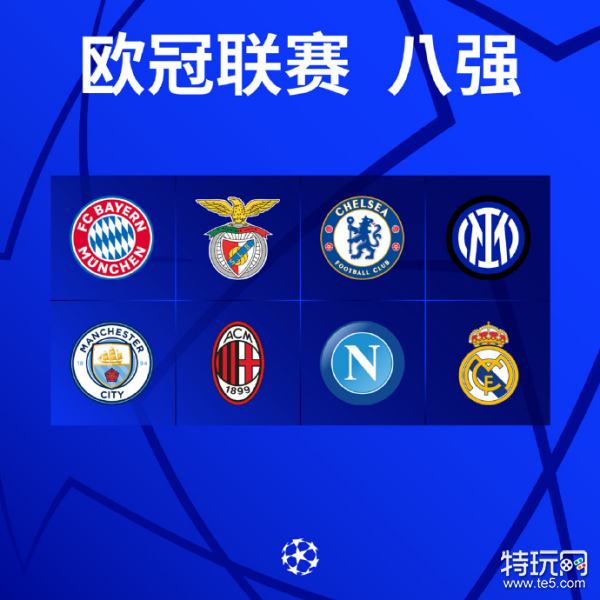 访时所说 访时所说